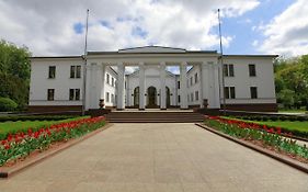 Dipservice Hall